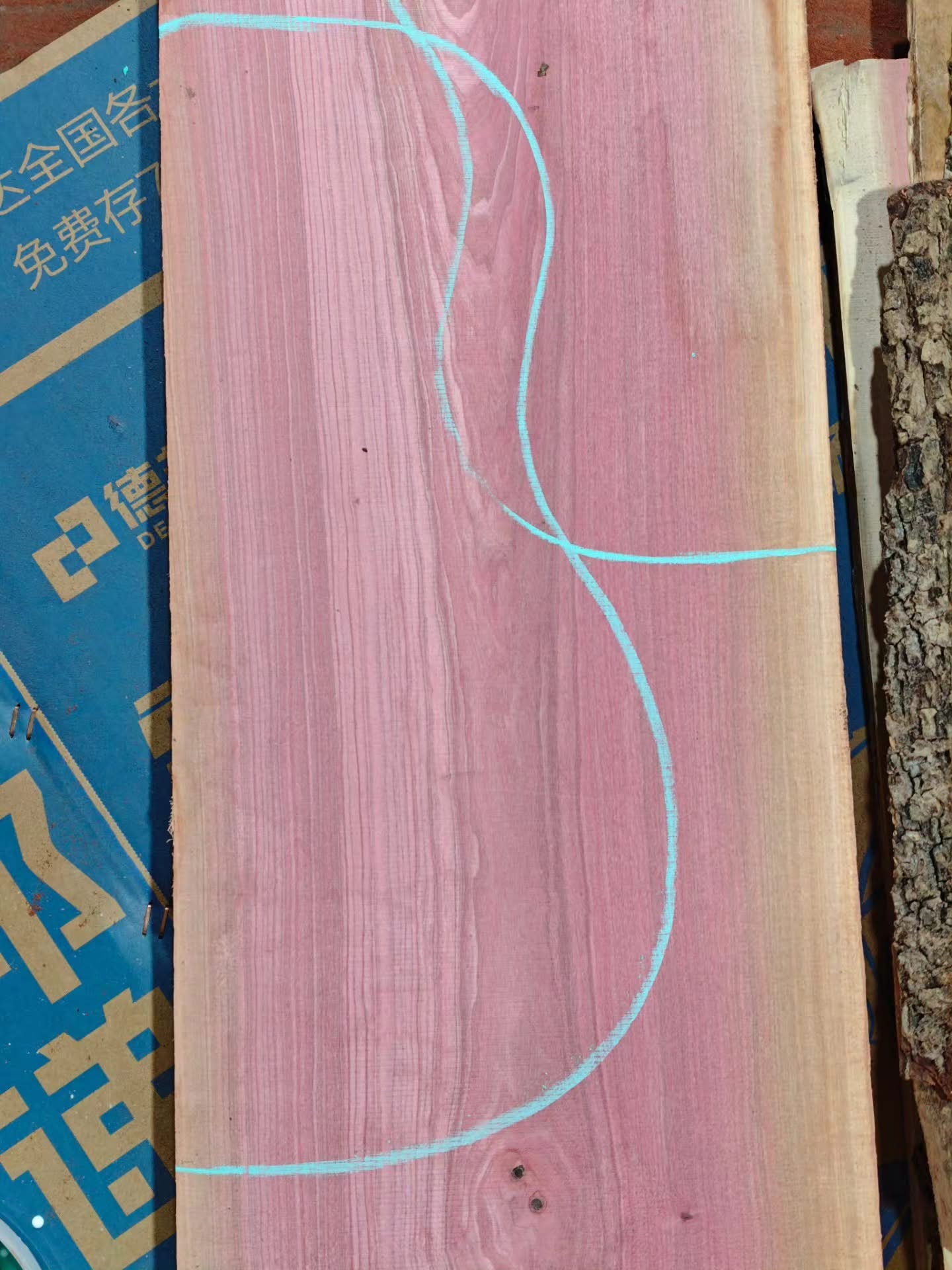 Pink Ivory Acoustic Guitar Back Set